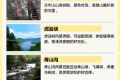 宽甸3o天天气情况，宽甸天气预报15天查询结果