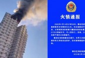 胶州路大火遇难者名单？胶州路大火58人死亡原因？