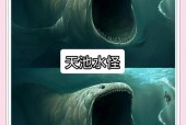 多佛恶魔长什么样，多佛恶魔通用重机枪？