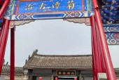 内乡天气查询十五天，内乡天气查询十五天预报？