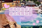 肃宁二〖Fourteen〗、小时天气？肃宁天气40天预报？