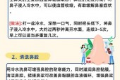 舒兰市吉舒天气预报，舒兰市吉舒天气预报15天