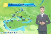 阿克苏天气预报七天，阿克苏天气15天查询？