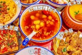 成都市区美食攻略，成都地区美食？