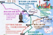 苏州市周庄天气预报，苏州市周庄天气预报24小时？