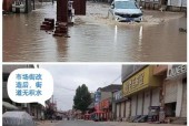 邯郸魏县天气60天，邯郸魏县15天天气？
