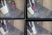 台湾版蓝可儿事件？台湾关键时刻蓝可儿？