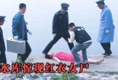 红衣小男孩凶手被制裁了，剧本杀红衣小男孩有几个凶手