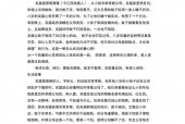 安陆天气二〖Fourteen〗、小时？安陆天气30天？
