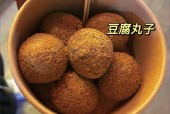 忻州地方美食特产，山西忻州前十特色美食
