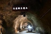 中国最诡异恐怖的前十禁地，中国最诡异的恐怖事件？