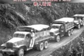 1976年诡异的阴兵借道事件，1976年阴兵借道世界未解之谜