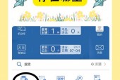 机动车限行查询，车辆限行查询？