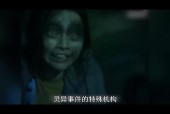 中国特大食尸案全集？中国前十特大凶杀案？