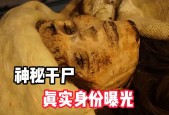 罗布泊发生过哪些诡异事件，罗布泊前十神秘事件？