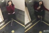 蓝可儿电梯，蓝可儿电梯图片？