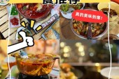 成都商场小吃美食，成都美食比较多的商场？