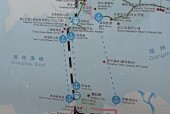 徐闻县今日天气预报？广东湛江徐闻今天天气预报？
