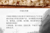 宜春美食地方特产有哪些，宜春美食地方特产有哪些呢？