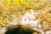 本溪市天气预报最新，本溪天气预报实时？