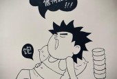 儋州特产美食小吃，儋州最出名小吃