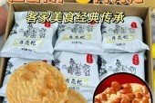 江西地方美食特产是什么，江西地方特色美食