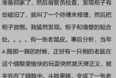 科学未解之谜视频，至今未解的科学之谜故事