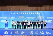 日本311塞头事件，日本311事件是头赛图钉视频？