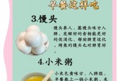 金银花上海长宁天气，上海长宁天气实时情况？