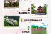 下载彭泽县天气预报？彭泽县天气预报15天查询？