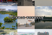 泊头市30天气预报，泊头市天气预报30天