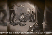 世界灵异时代？世界灵异事件真实大全集？