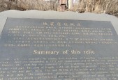 唐山丰南黑沿子天气，唐山丰南黑沿子镇天气？