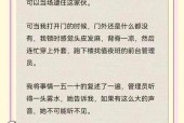 俄罗斯灵异事件，俄罗斯灵异事件是谁？