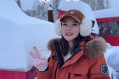 黑龙江雪乡天气预报，黑龙江雪乡天气预报15天查询最新消息？