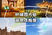 盖州暖泉镇天气预报，营口市盖州市暖泉镇天气？
