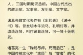 1000个奇闻趣事全集？奇闻趣事2021？