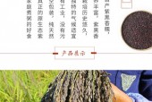 融水美食特产介绍，融水的美食有什么？