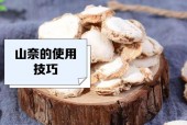 巴山是否四川美食推荐？巴山什么？