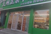 黄石市一周天气预报？黄石一周的天气预报？