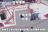蓝可儿事件真相大白纪录片？蓝可儿事件真相大白 在线观看？