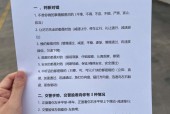 当前涪陵区天气预报？下载涪陵区天气预报？