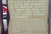 八里沟天气预报一周？八里沟 天气预报？