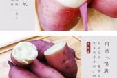 高平美食特产介绍，高平美食特产介绍图片？
