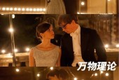 霍金sw死亡过程？霍金死亡全过程？