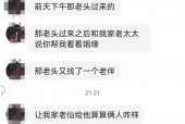 真实灵异事件网？真实灵异事件网络小说？