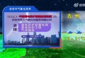 遂川天气预报四十天，遂川60天天气预报？