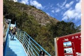信宜十五天天气预报，信宜天气30天气预报？