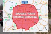外阜车辆进北京限行规定，外阜车辆进北京限行规定时间？