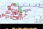 郑州到开封高速免费路段？郑州到开封高速免费路段时间？